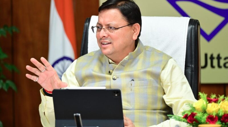 धामी सरकार का बड़ा फैसला, दुर्गम क्षेत्रों में तैनात वनकर्मियों को मिलेगा आवासीय भत्ता