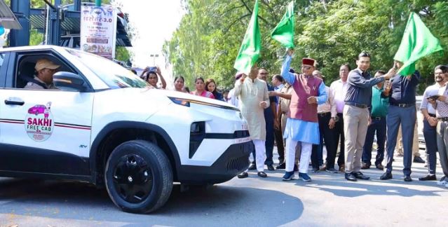 देहरादून में आज ‘फ्री सखी कैब’ सेवा का हुआ शुभारंभ